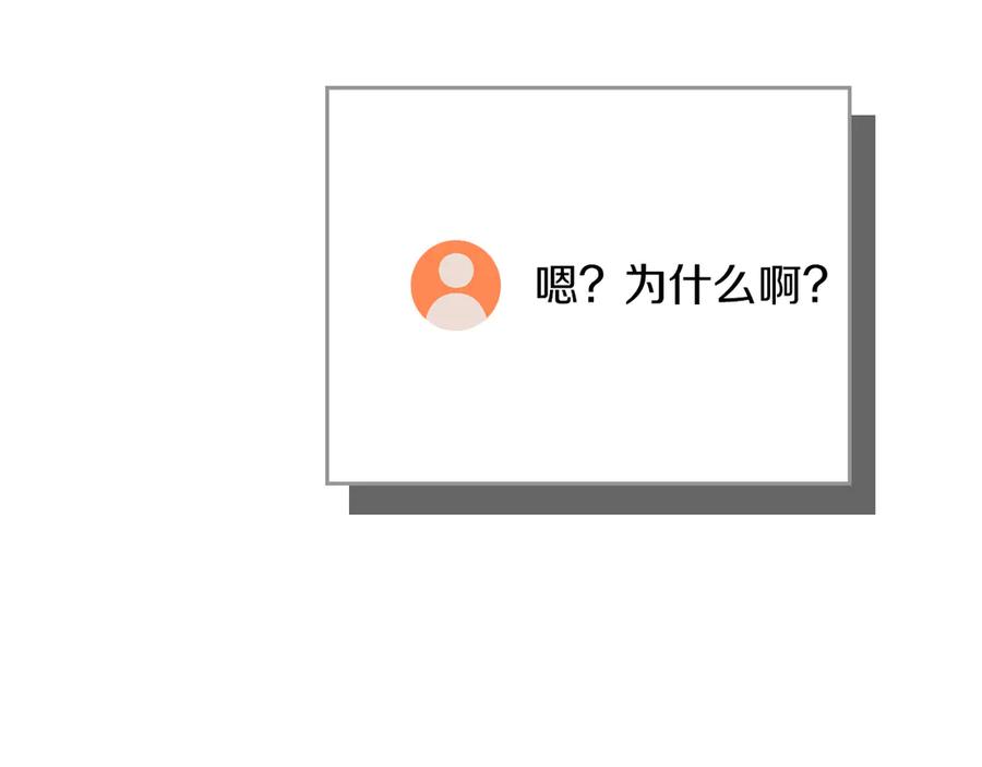 第252页