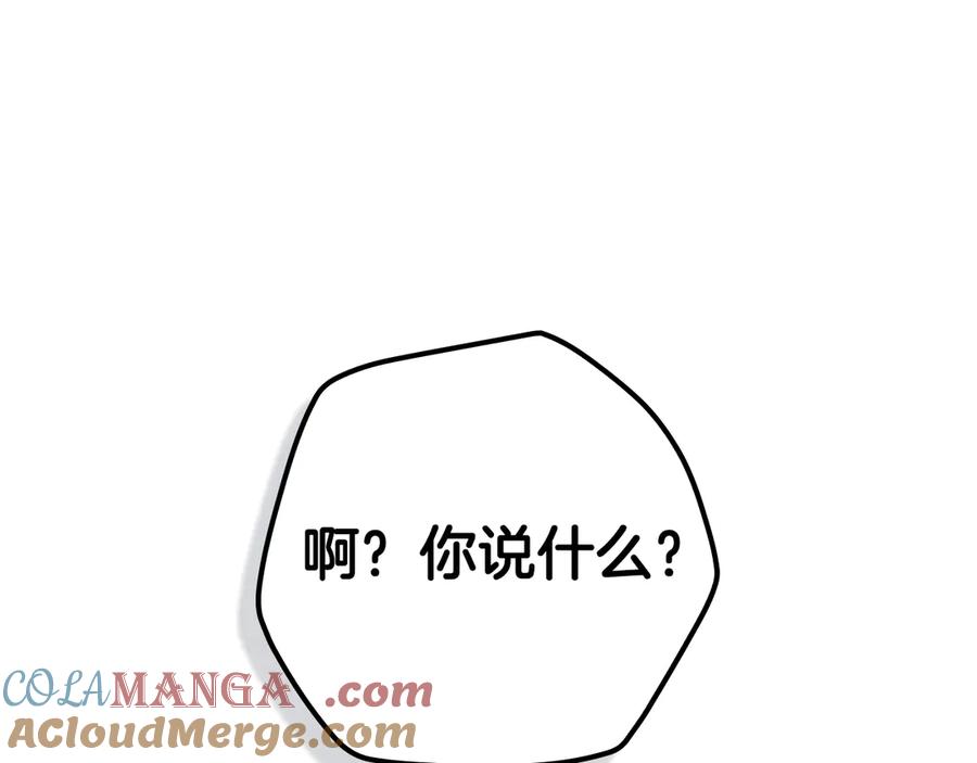 第253页