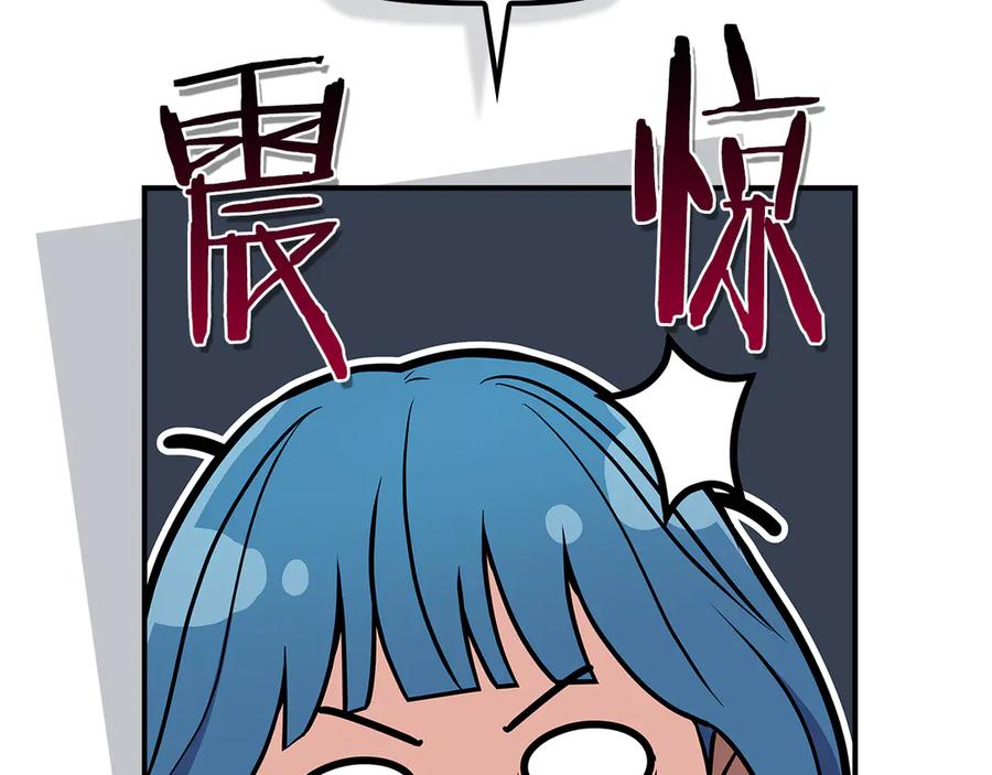 第254页