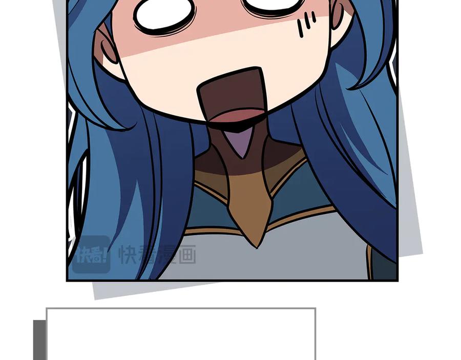 第255页