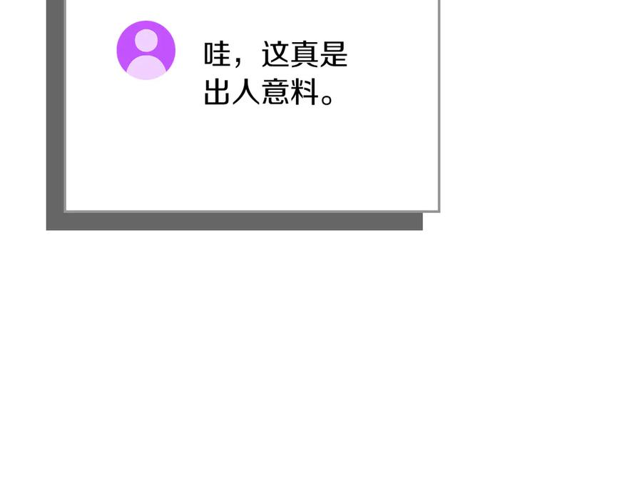 第256页