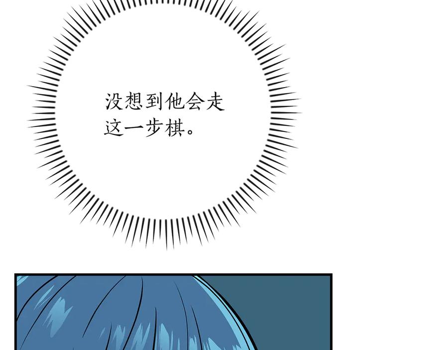第263页