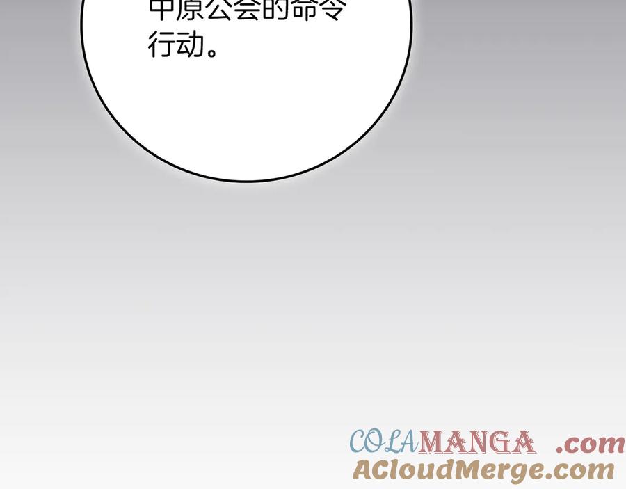 第269页