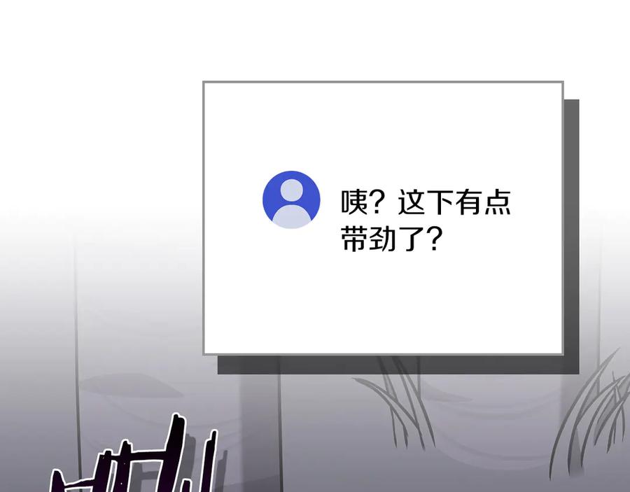 第271页