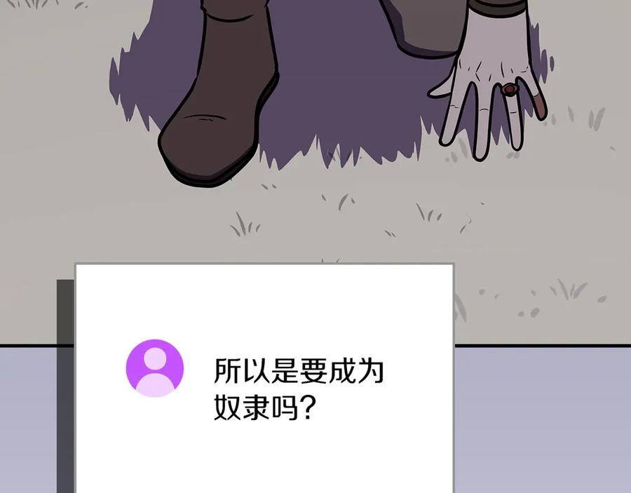 第274页