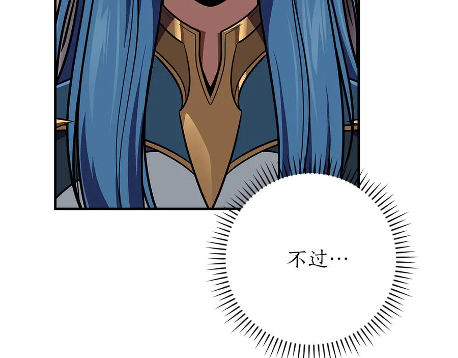 第278页