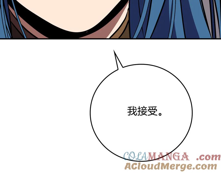第281页