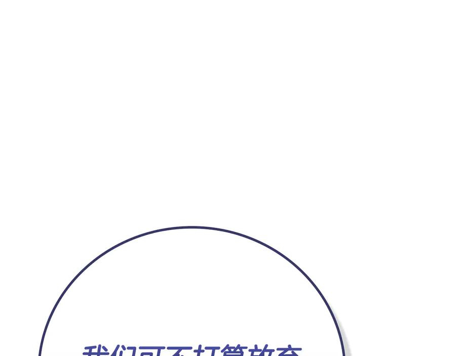第282页