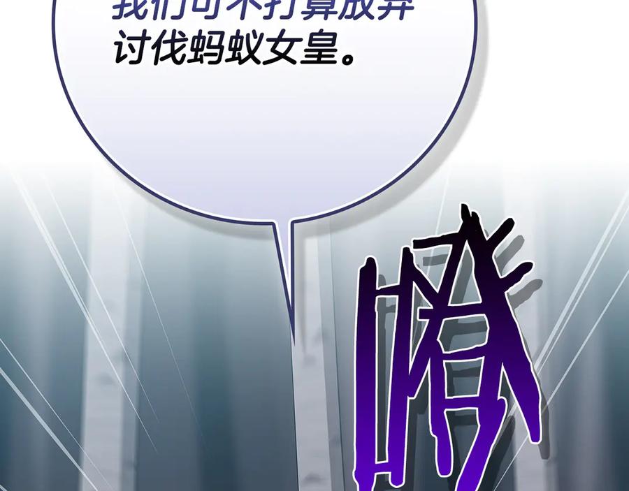 第283页