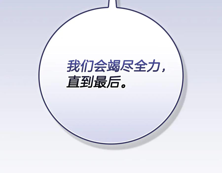第286页