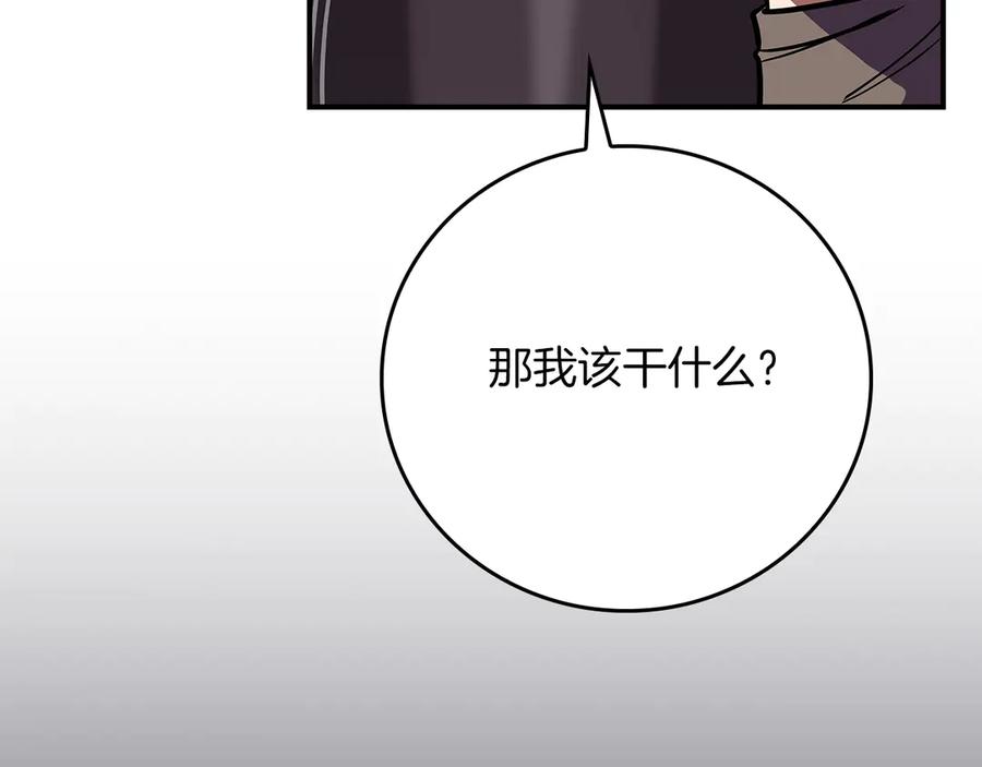 第290页