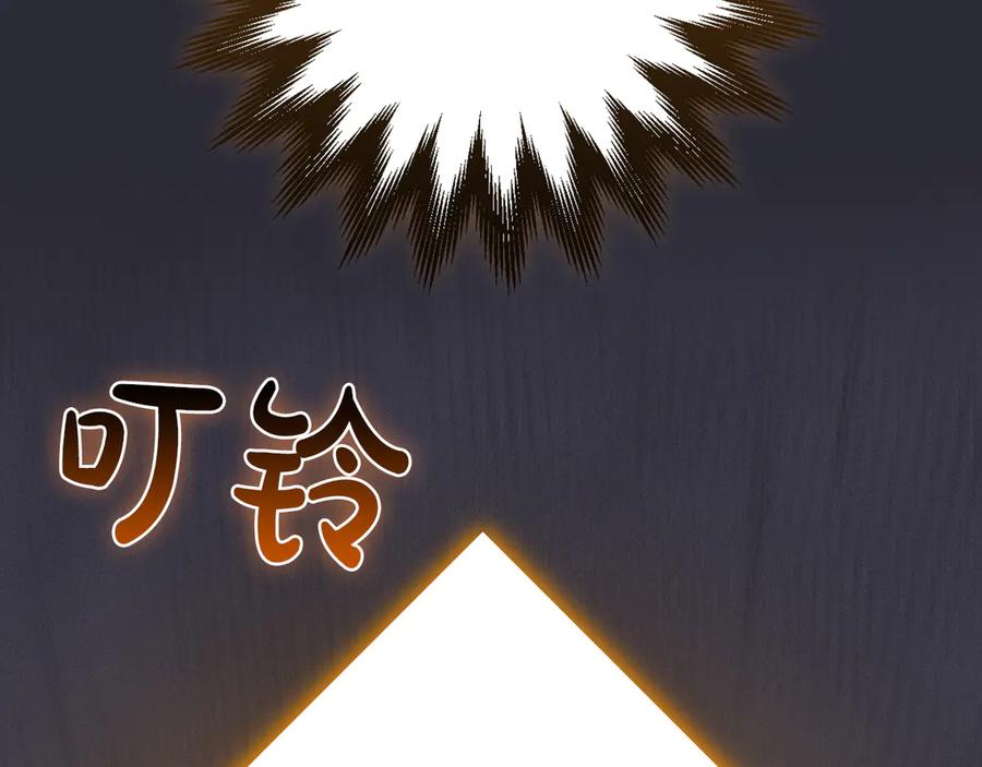 第292页