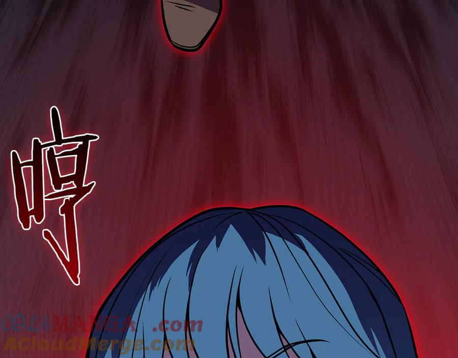 第297页