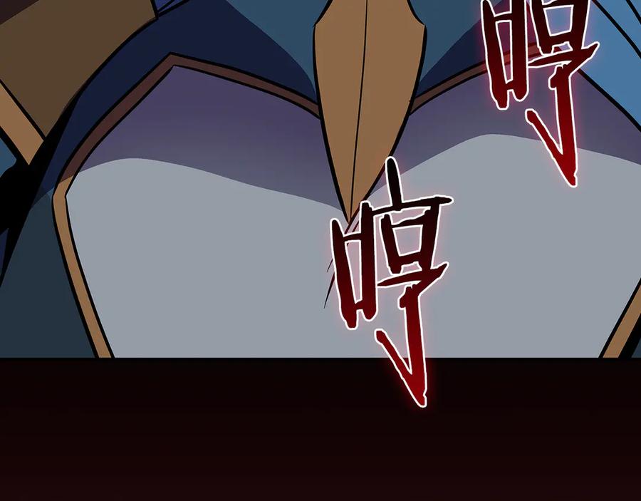 第299页