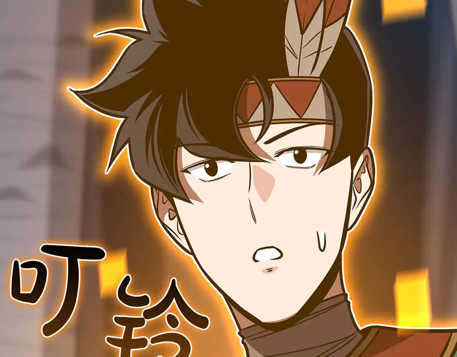 第200页