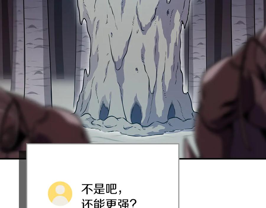 第208页