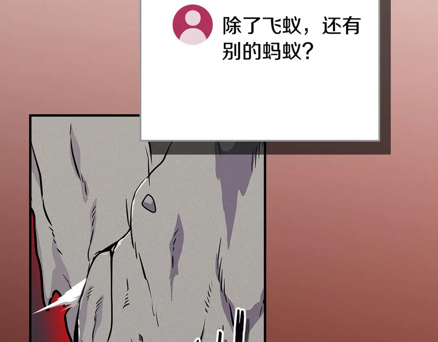 第212页