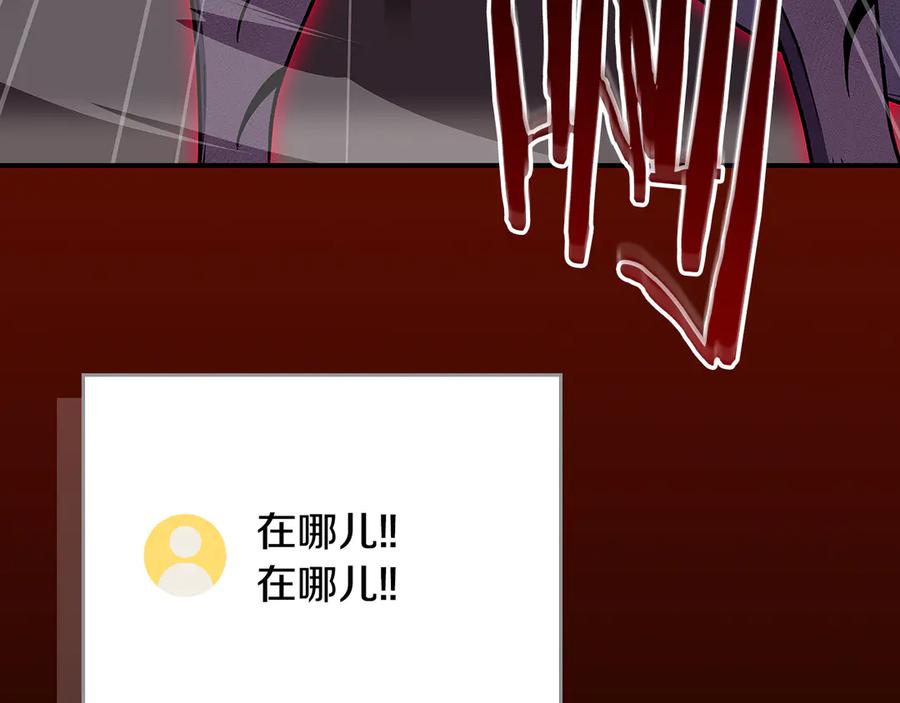 第222页