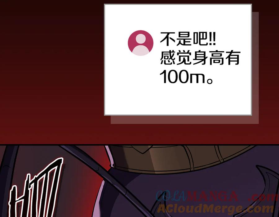 第225页