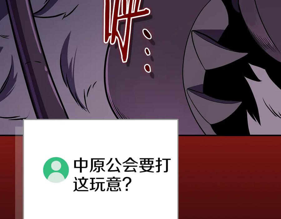 第227页
