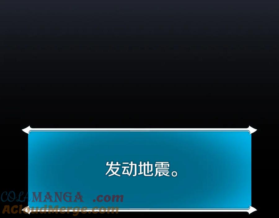 第233页