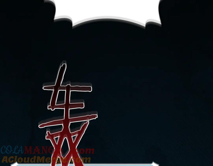 第241页