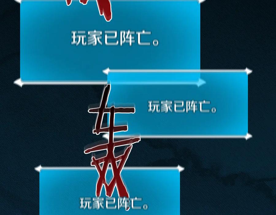 第242页