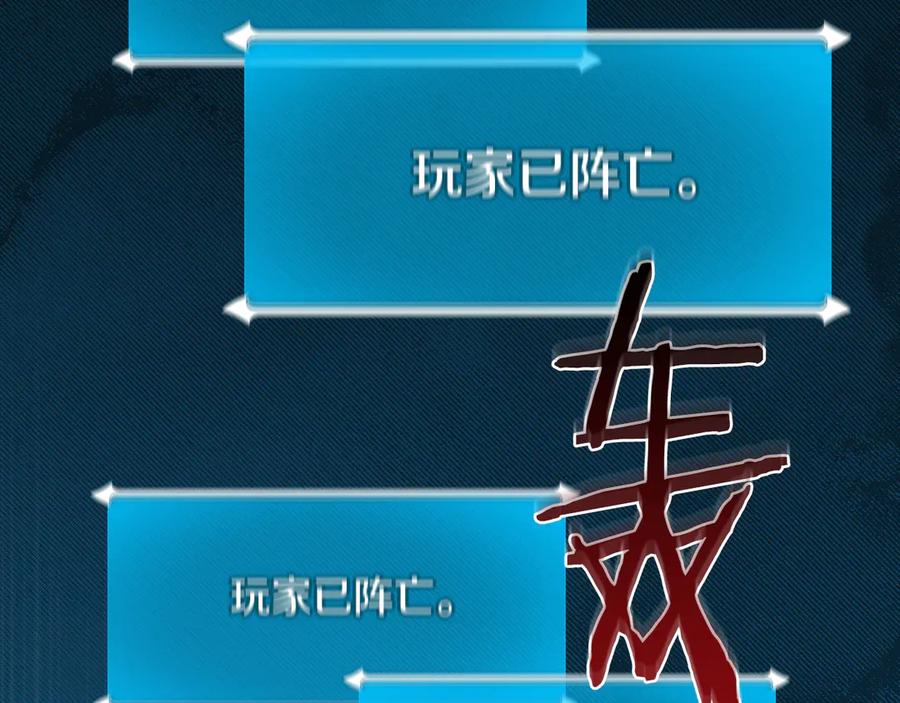 第243页