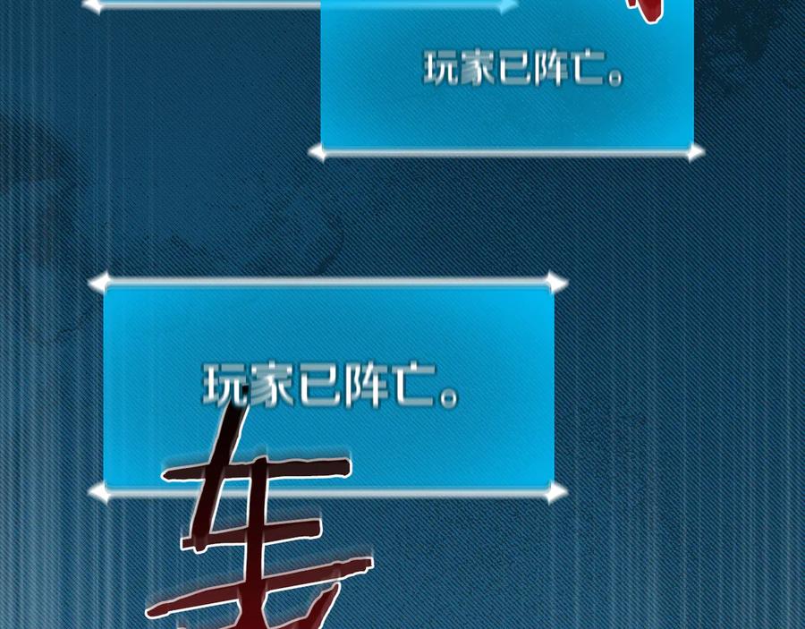 第244页