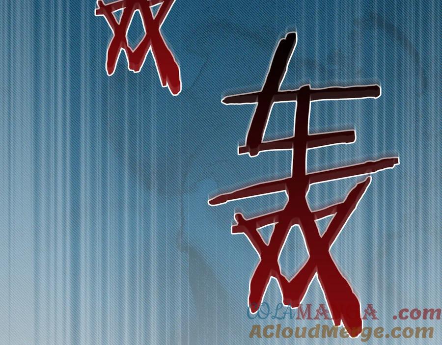 第245页