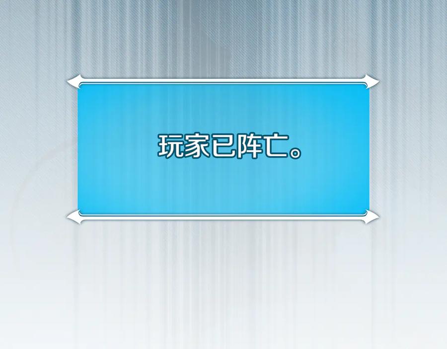 第246页