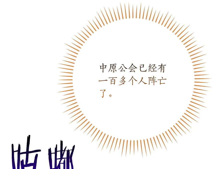 第248页