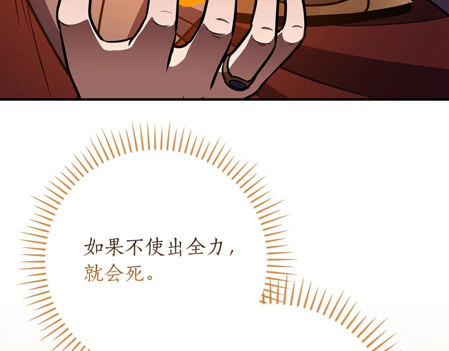 第251页