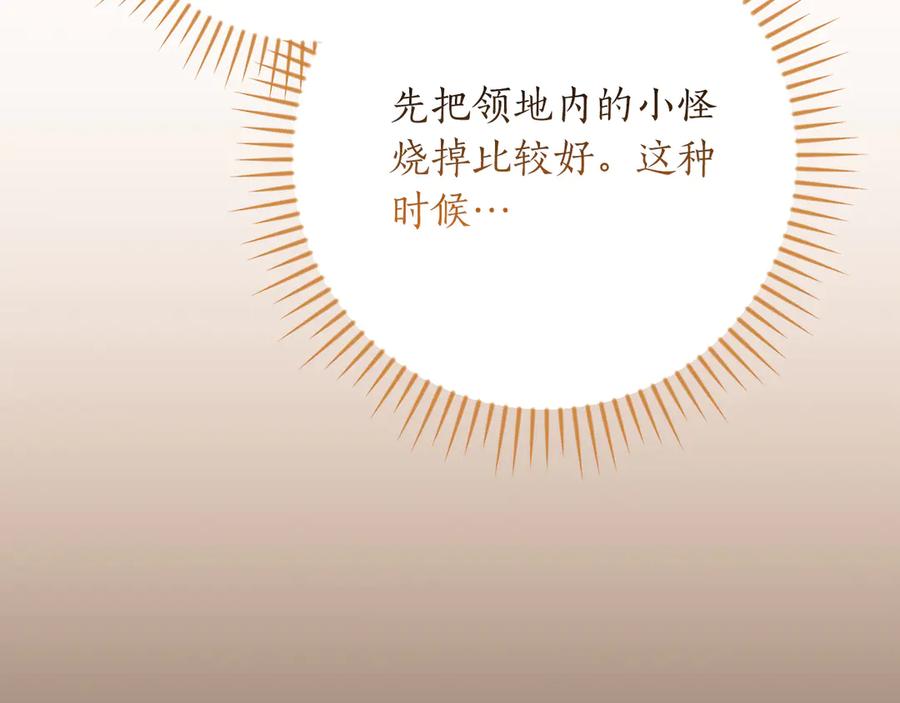 第252页