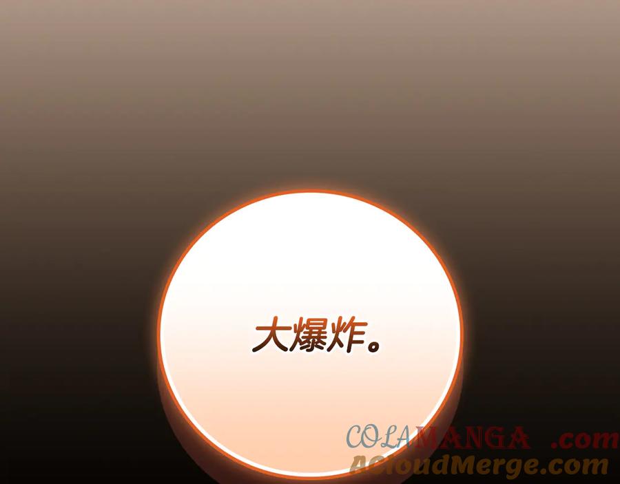 第253页