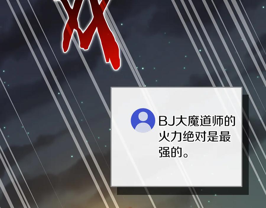 第255页
