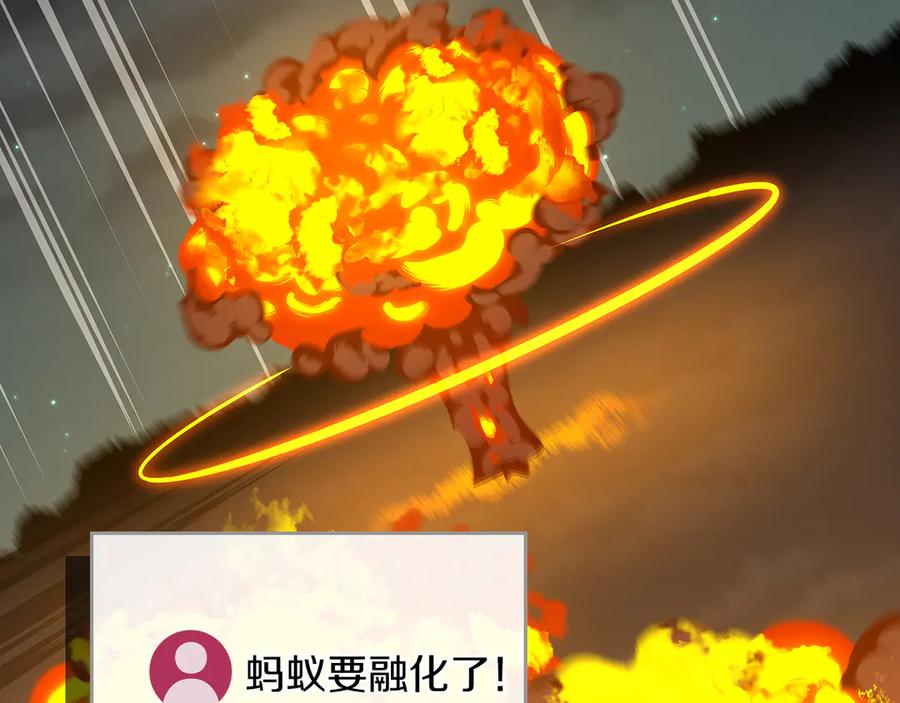 第256页