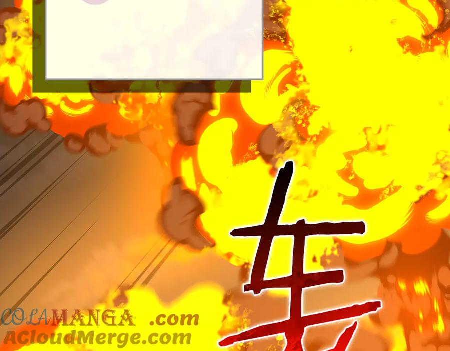 第257页