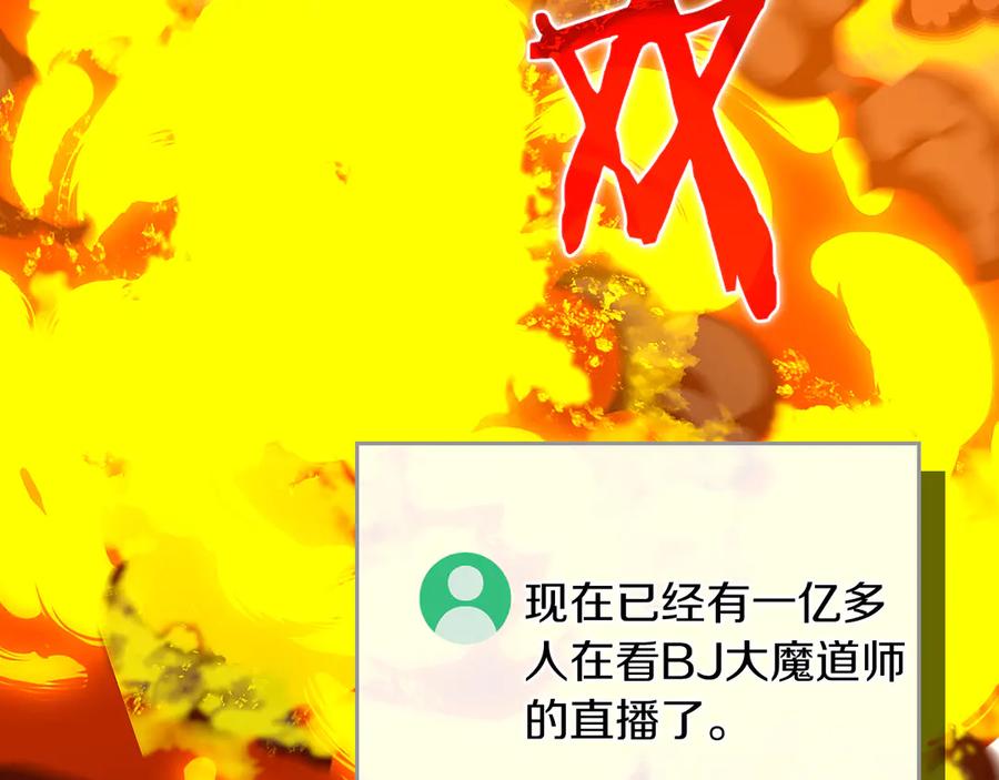 第258页
