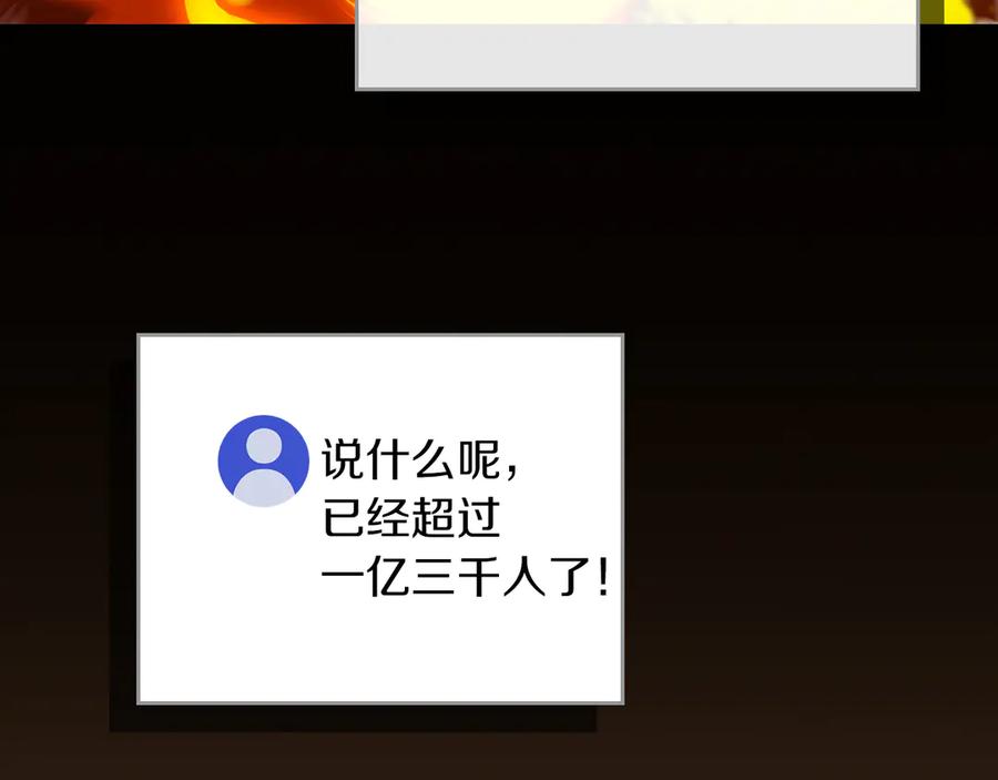 第259页