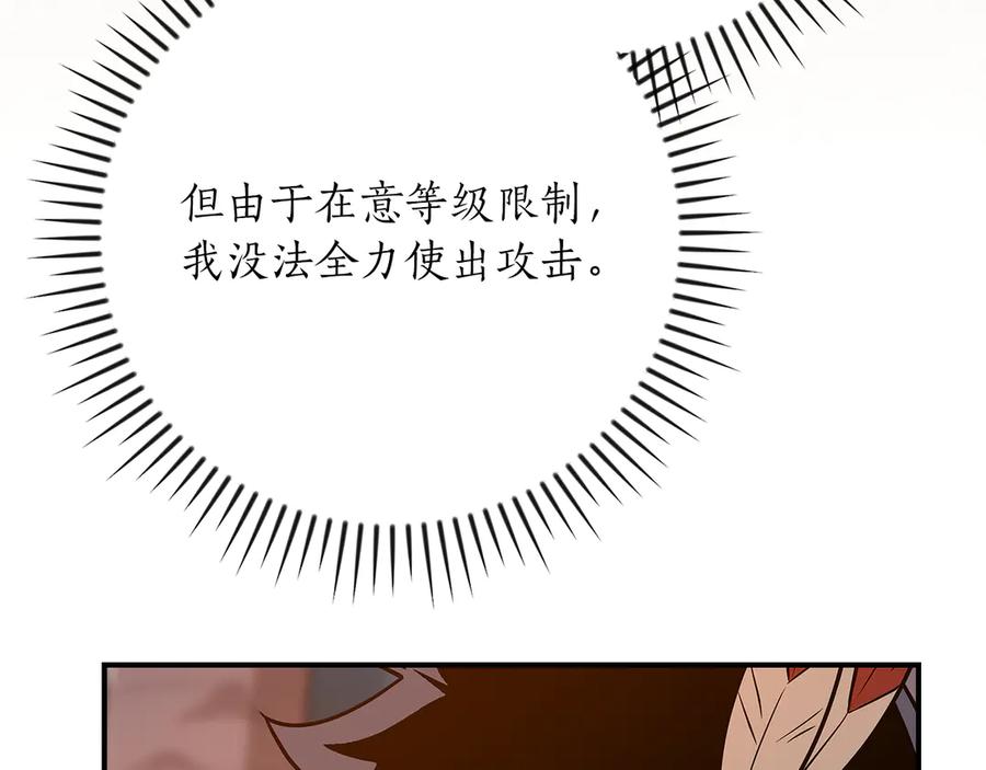 第263页