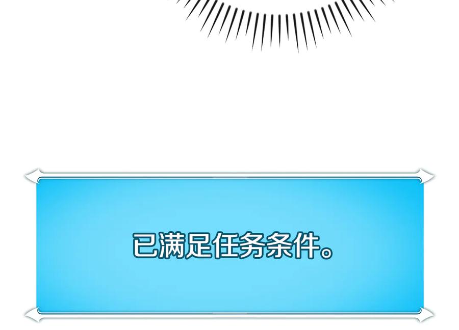 第266页