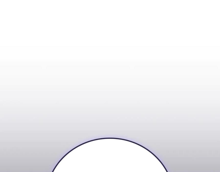 第267页