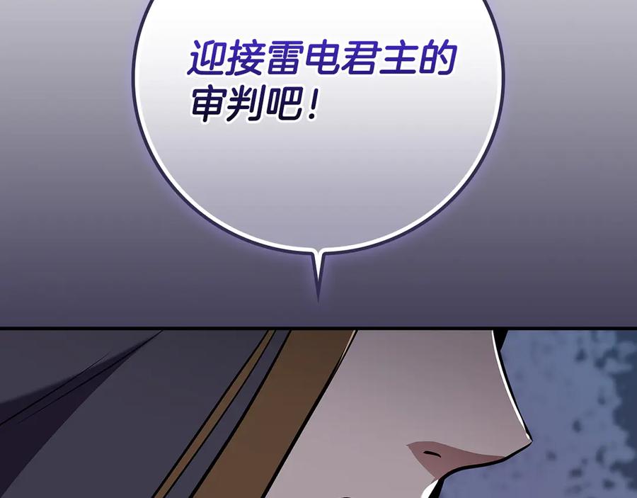 第268页