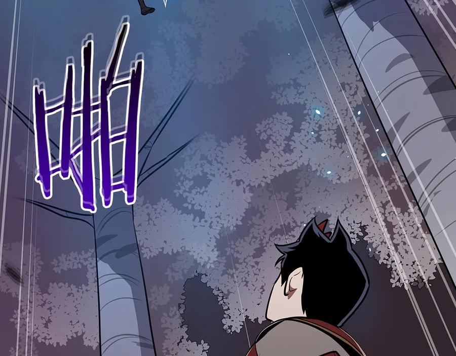 第271页