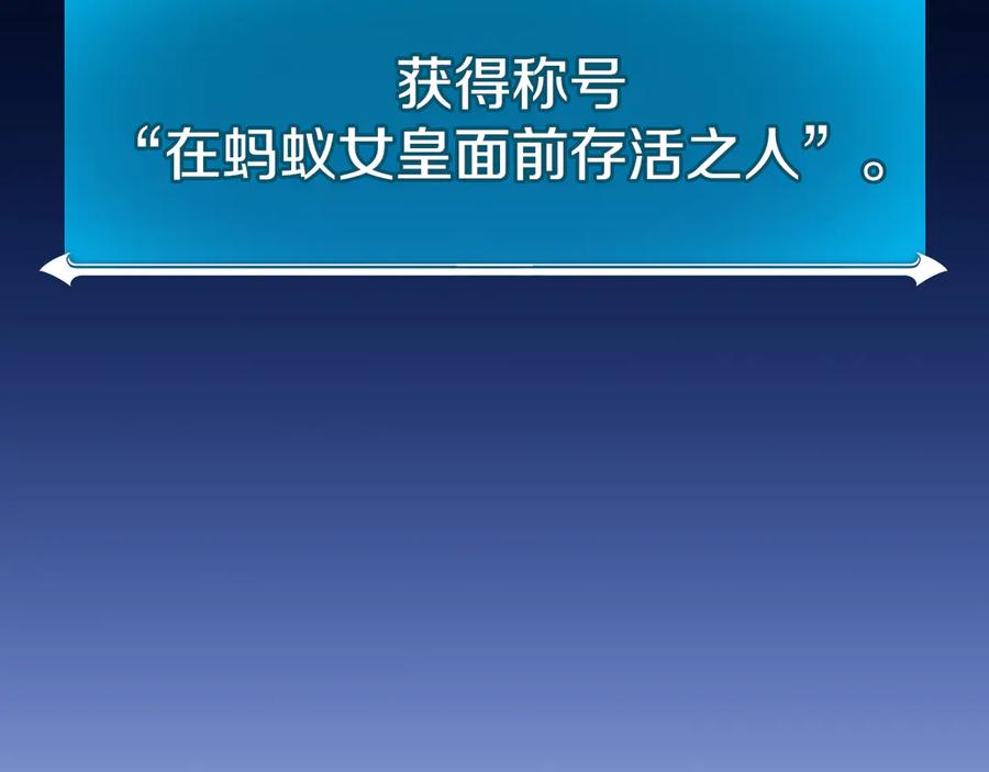 第280页