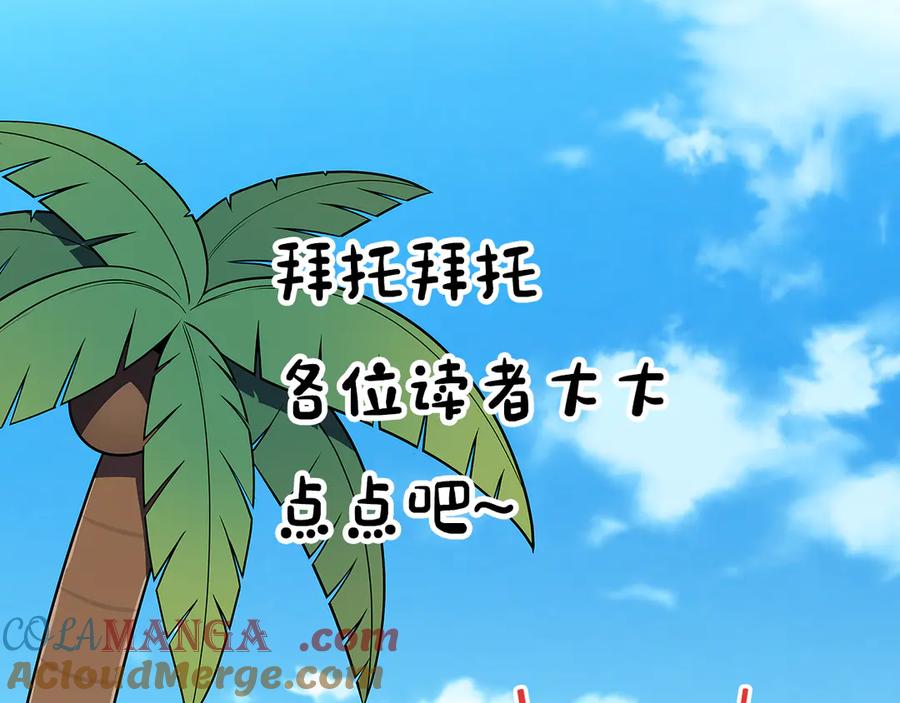 第285页