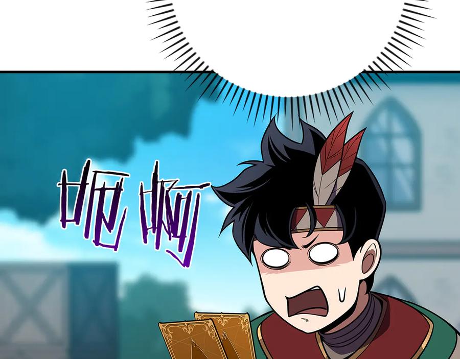 第212页