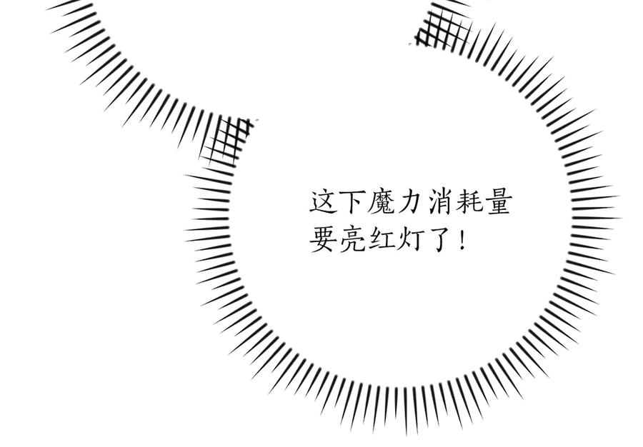 第214页