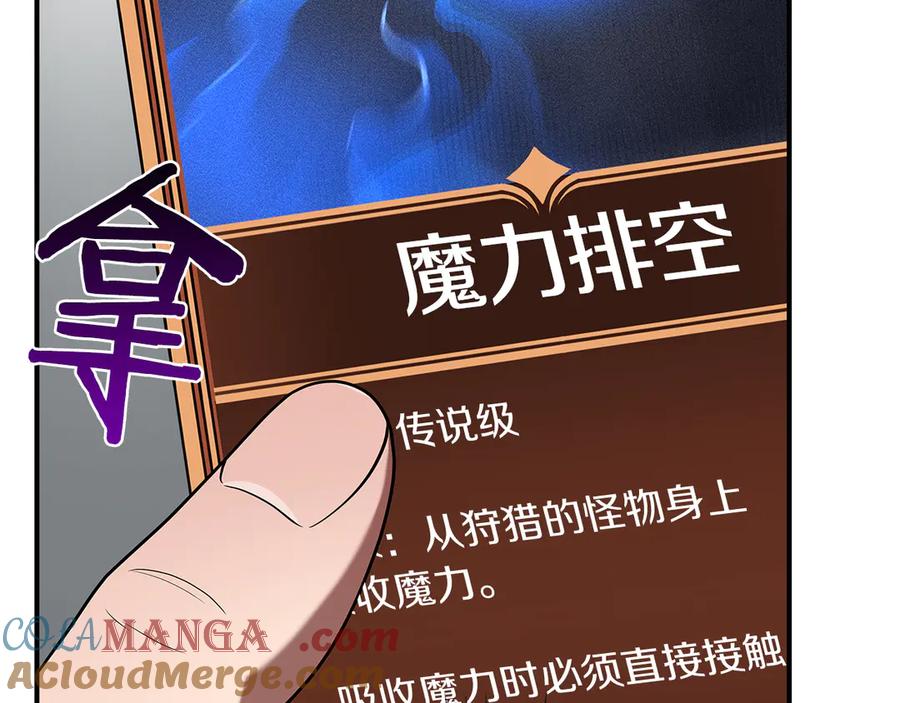 第217页